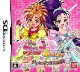 Futari Wa PreCure – Splash Star Panpaka Game De Zekkouchou! Rom